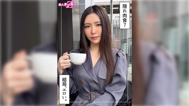 独家( 找[#来做爱 莉子 420HOI-3/_86