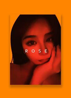 杭州上流名媛roses鲤鲤私拍流出