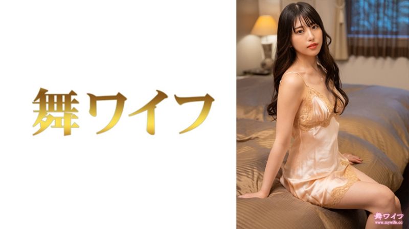 跳舞人妻 仓木真寻 2 292MY-842