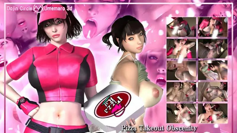 [梅麻吕3D], PIZZ^A配达淫:#/ T[he Movie$ [中文字幕]