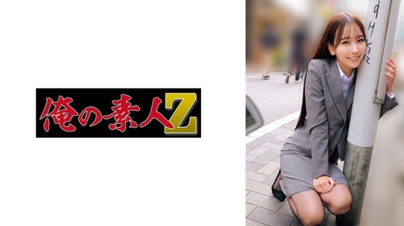 独家 彩美 ORECZ-341
