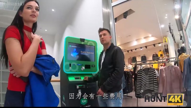 【捷克街头】141偶遇情侣金钱勾引美女成功带走做爱