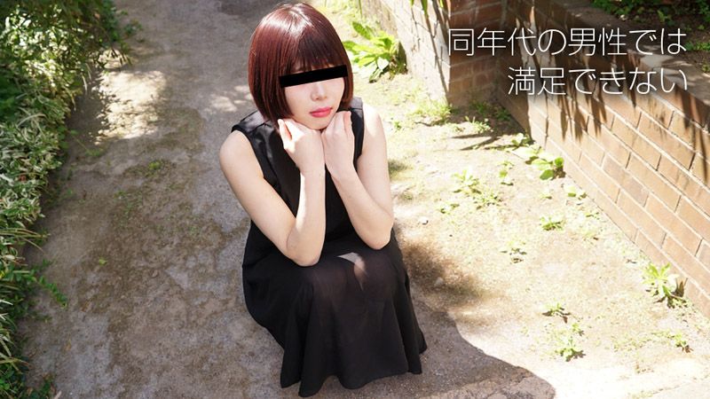 跟大叔们做了超色的事情 芦田真子 10musume_122018_01