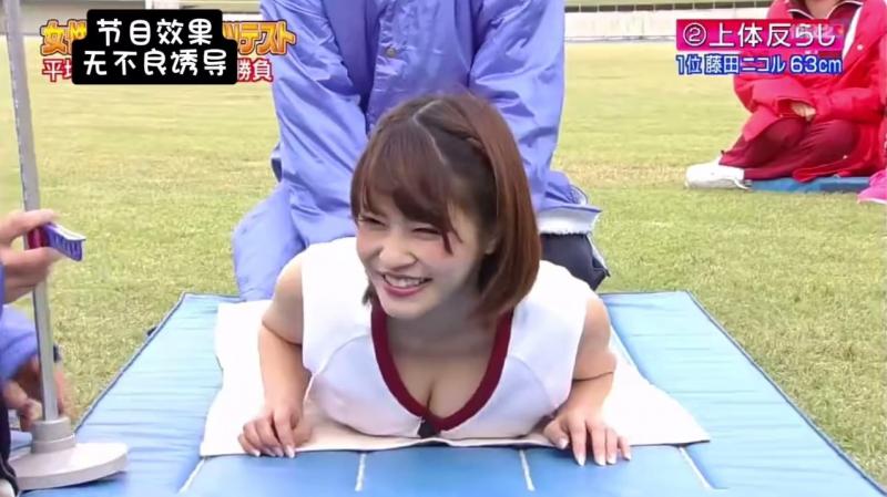 女艺人运动会~俯卧挺身挑战#这谁顶得住啊