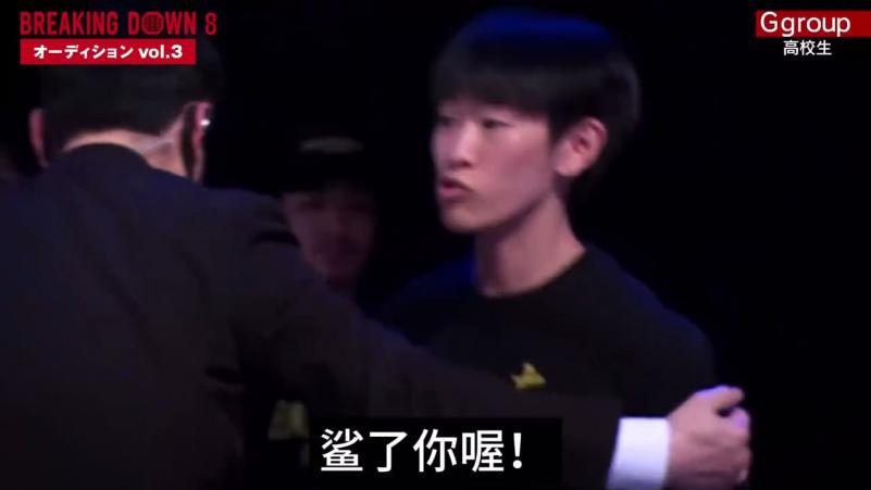 日本小孩子打架能有多搞笑，艾特你的好兄弟参加