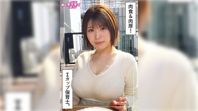  找来做爱 雪美(27) 420HOI-382