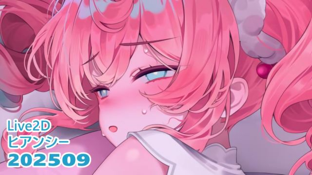 [リル (ReeL)] 25.09.风堇的背后位之爱
