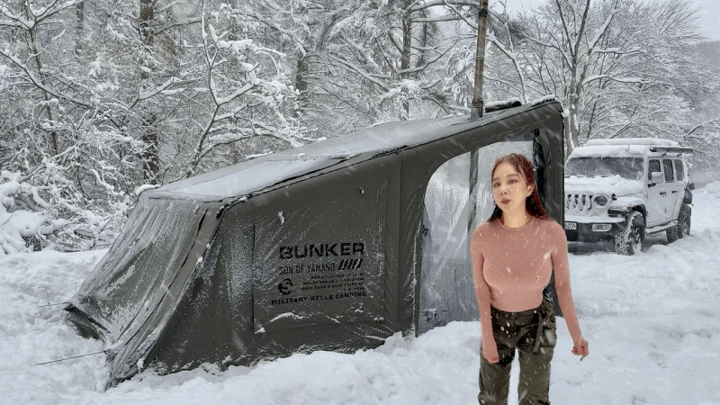 新款充气掩体帐篷 雪山露营 大雪让大家瘫痪了 ASMR