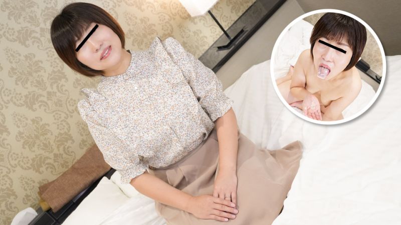 吞精人_妻 131 ^高城],惠子 pacopacomama_033023^_ = 8)21