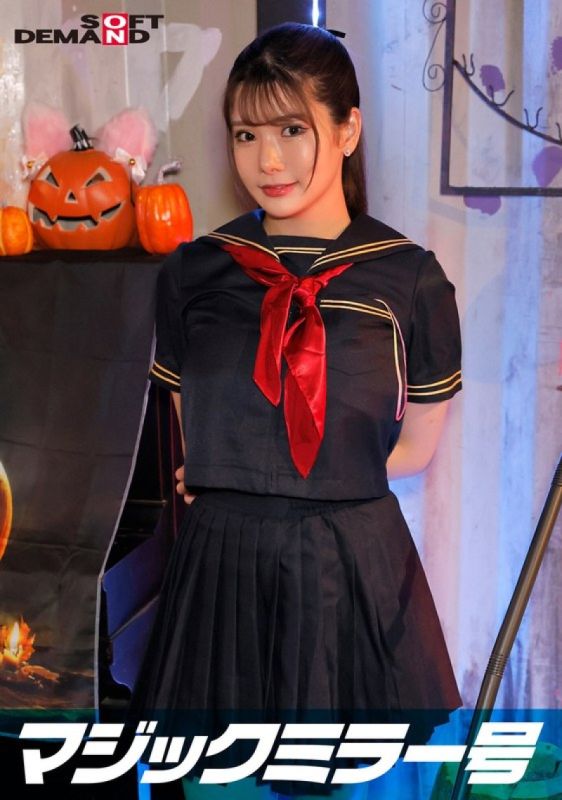 逆向魔镜号 涩谷万圣节编「想看角色扮演妹子樱的性爱吗？」 SDMM-14805