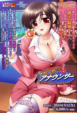 【1405】口交女主播 1