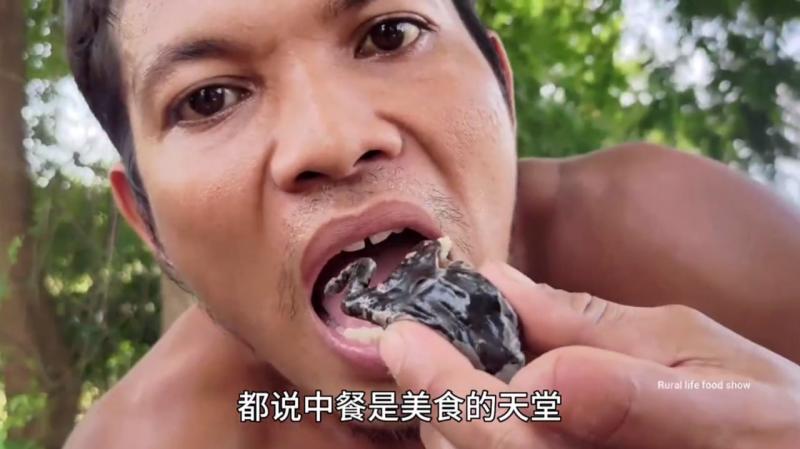 越南特色蛤蟆汤，艾特你最好的兄弟过来吃