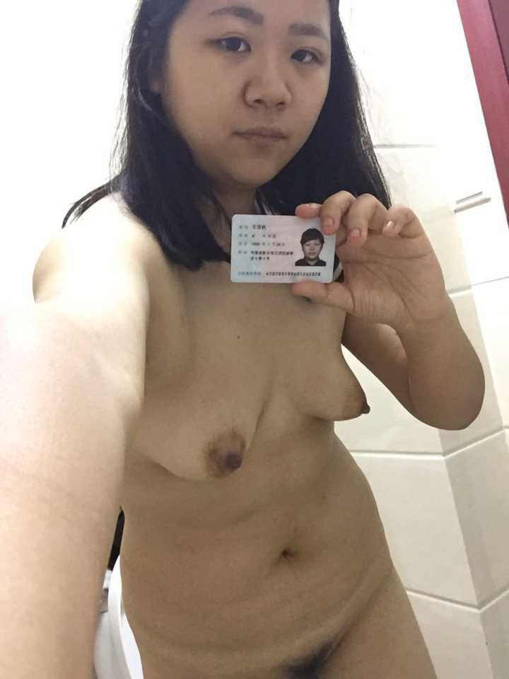 河南王浩帆裸贷视频奶子真大