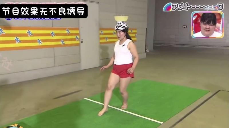 笑死人$了 整人综艺还得看小日子