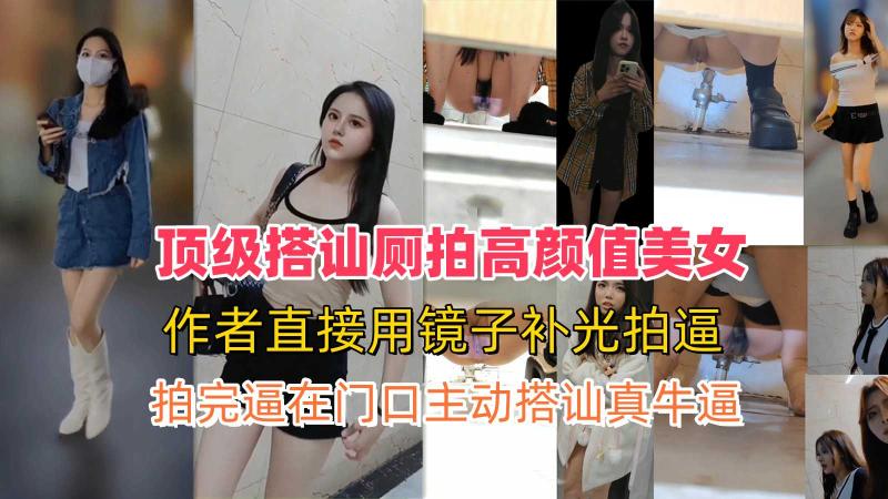 【极品资源】补光眼镜御姐反差婊下面毛真黑