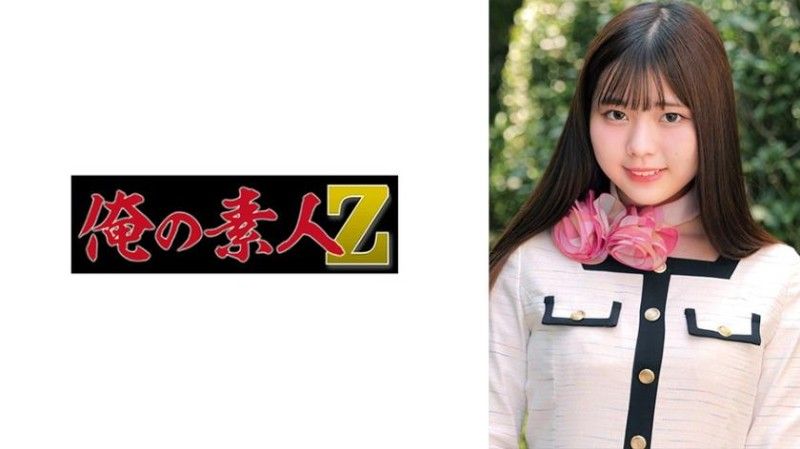 乃亚小姐 230ORECO-992