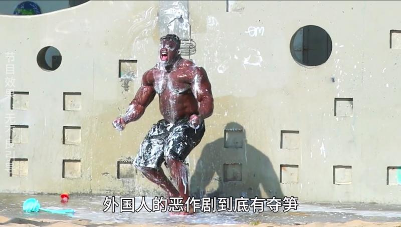 国外整蛊节目 恶搞肌肉黑勐男