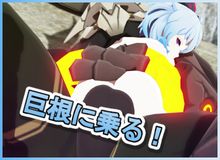 【原神】Ganyu Big Kink