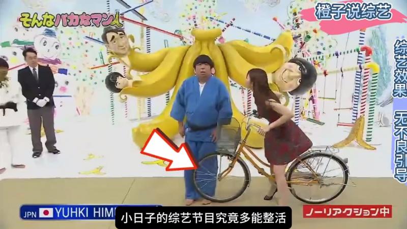日本奇葩无表情挑战 ，当你被美女小姐姐骑车压到脚你能扛住吗