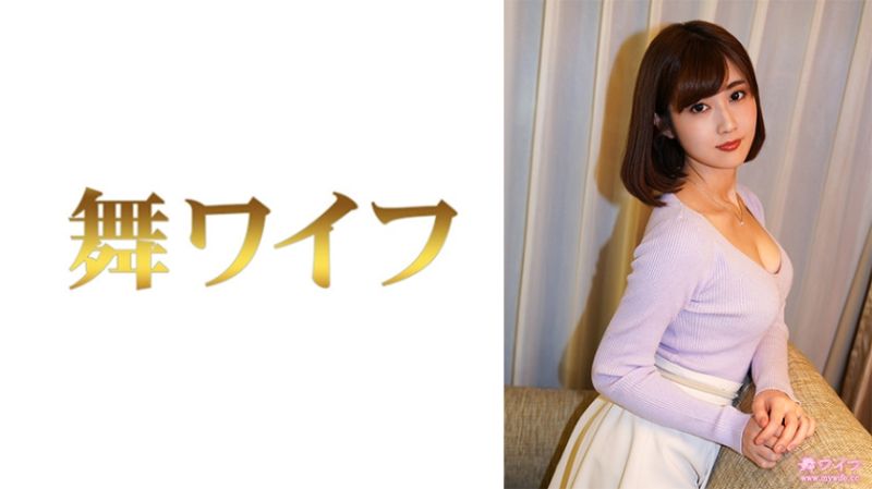 独家,. 跳舞人妻 西+.山里穂 2 [, 2*92MY-780
