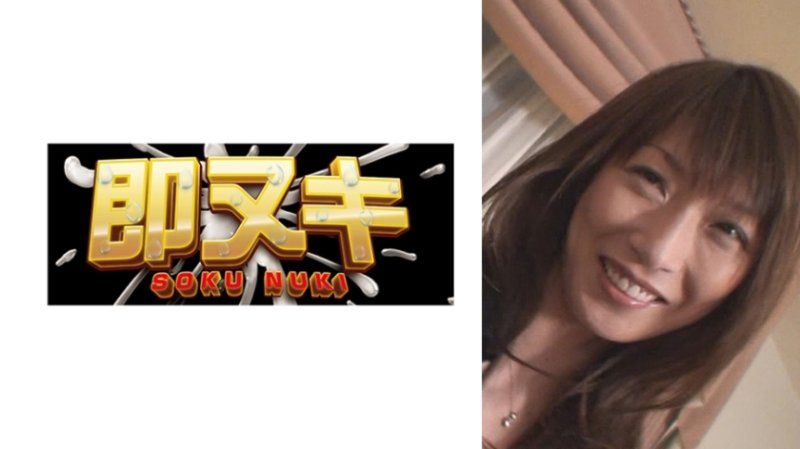   结婚8年的美丽妻子在久违的搭讪中情绪高涨！虽然说着「这不可能」，但却是真心拒绝不了的性冷感太太，一场意外的中出性爱相遇！ V087-I05