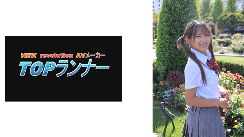独家 顶级女优 渚光希 3 718YZF-013