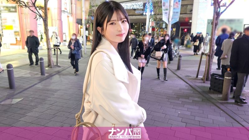 真实搭讪后首拍$` 2043 200GANA-3035
