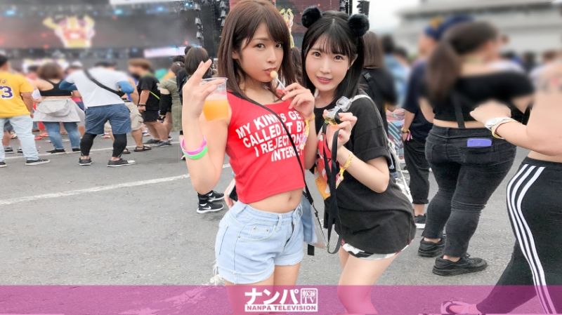  音乐节搭讪 光 留衣 200GANA-2167