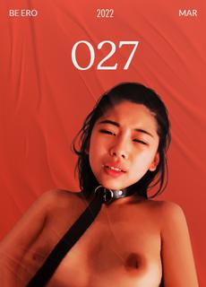 训化羞涩少女叫声好听