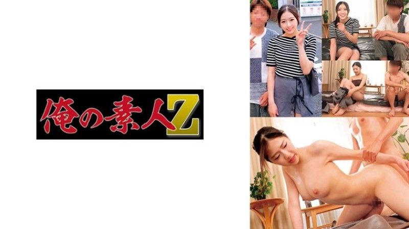 小百合&五郎 230OREC.O\=;-9$ $;96