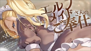 女上位服务 [かまくらら (tomin(トーミン))]