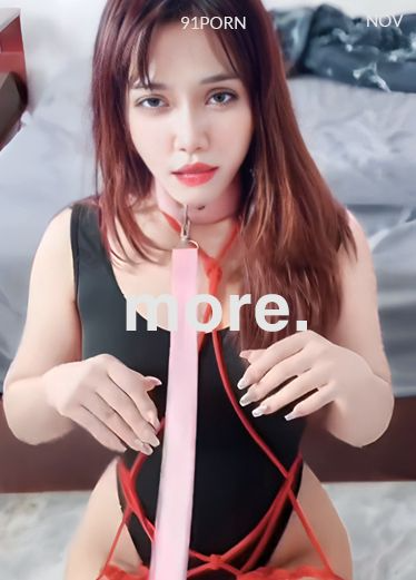 丽萨 毒品控制AV女优 快乐水上瘾秒变母狗