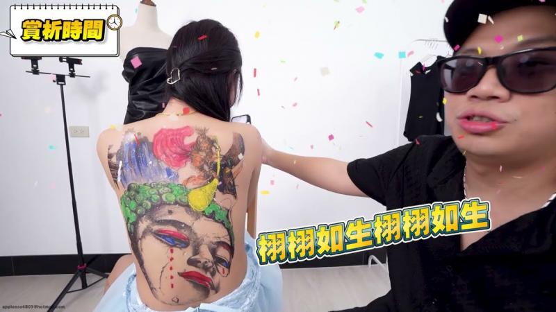 艺术赏析：肤用颜料的色彩表现