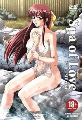 【0510】凌辱人妻温泉 1