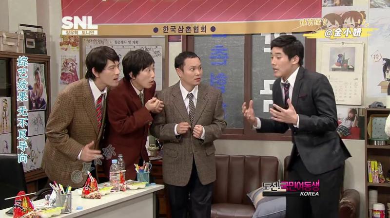 snl korea综艺，选秀现场鱼龙混杂，真是什么物种都有啊，韩国综艺 金泫雅、姜艺彬、金瑟祺