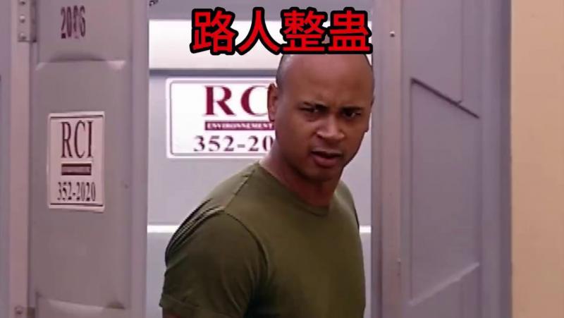 爆笑整蛊，上个厕所竟然穿越了时空