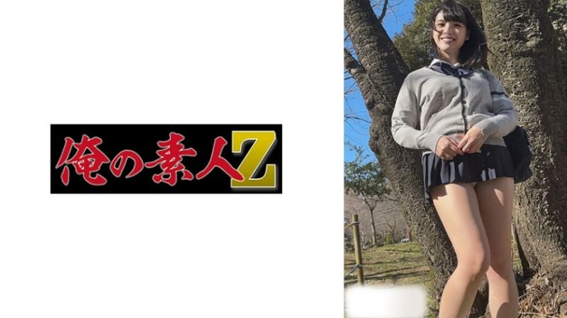 A酱 230OREMO-241