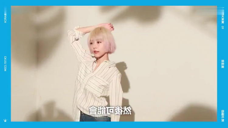 歌手林]%明祯的秘密性事