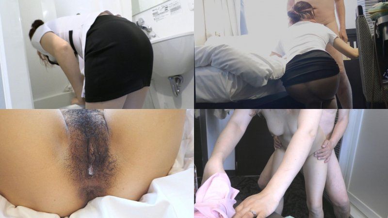 【个人拍摄・妄想无套中出】<住在地方的离婚一次女人>对饭店客房服务员的走光感到性慾高涨，让她让我吸吮鸡巴并注入精液！屁股太过色情让人受不了 FC2-PPV-4780168