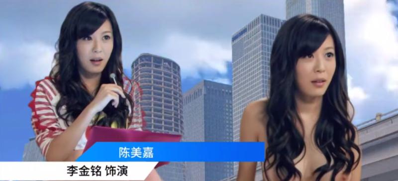 没想到\`继色情(版 仙剑奇侠传之后竟然还出现了成[,人爱情公寓🤣，让我们再次\+/感-;谢伟大的AI！