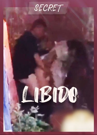 门事件 唿伦贝尔阿荣旗战地 一情侣在翻斗车野战被偷拍曝光 在网络爆火