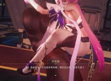 【KK/HSR/符玄】青春繁育开拓者不会梦见罗浮兔女郎太卜