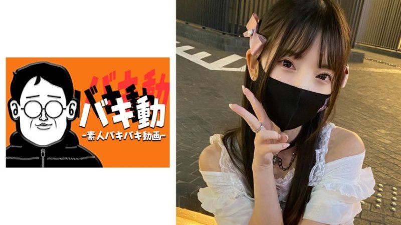 独家 冬亚 SBKD-048