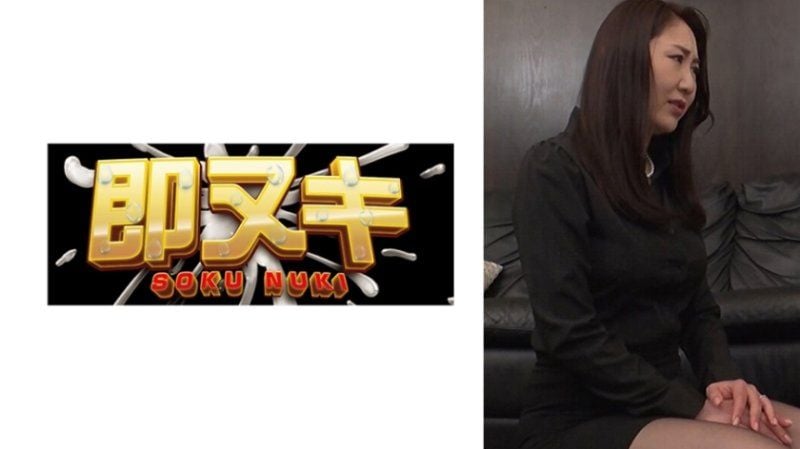 丧服姿态美丽的寡妇。在丈夫遗像前疯狂享受成熟女人的官能背德性爱！ P090-G05