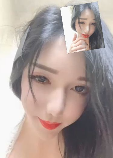 白色乳液涂满全身