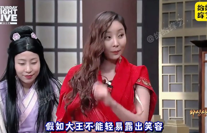 韩国搞笑综艺 你脸没笑，但是你的身子笑了
