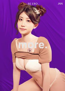 麻豆传媒 李允熙 淫荡女仆靠嫩穴升迁 性爱至上爱液横飞