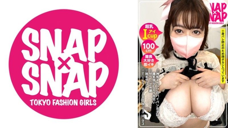 SNAP×SNAP模型.017_莎拉 786SNA-017