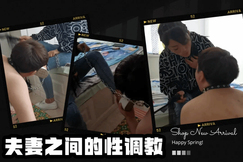 在家一边被主人抽一边舔舐主人的鞋底真的好爽