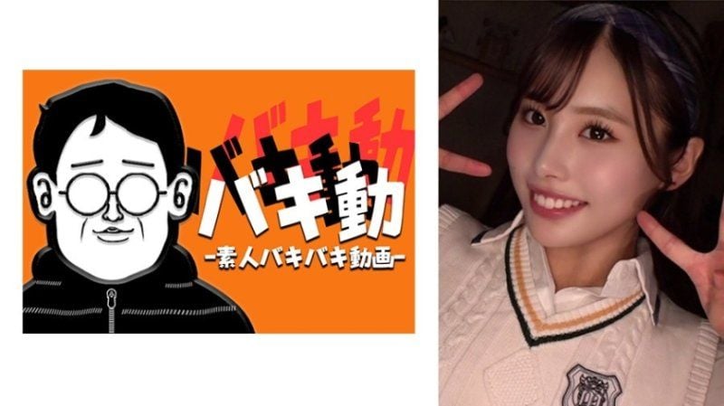    麻衣 SBKD-035